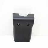 Lenkmechanismus Verkleidung JAGUAR F-TYPE Coupe (X152) 2.0 i4 N/A