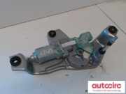Wischermotor hinten Peugeot 4008 () 6405HW