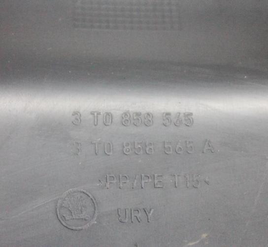 Lenkmechanismus Verkleidung SKODA OCTAVIAII (1Z3) 2.0 TDI 16V 3T0858565 Bild Lenkmechanismus Verkleidung SKODA OCTAVIAII (1Z3) 2.0 TDI 16V 3T0858565