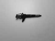 Einspritzdüse OPEL MOKKA / MOKKA X 1.7 CDTI 55567729