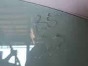 Türscheibe rechts vorne VW Passat B5 (3B2) 43R00082