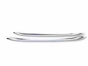 Dachreling-Set FORD KUGA II (DM2) 1.5 EcoBoost 4x4 CV44S550A63ACW