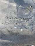 Tank Mercedes-Benz C-Klasse (W204) A2044708301