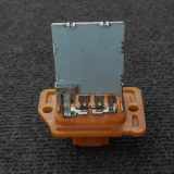 Innenheizungswiderstand