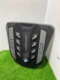 Motorabdeckung BMW X6 (G06, F96) 7934444