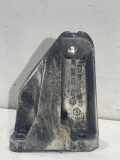 Motorhalter links VW PHAETON (3D_) 3.0 V6 TDI 4motion 3d0199307