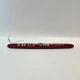 Zusatzbremsleuchte MERCEDES-BENZ CLK (C209) 270 CDI (209.316)