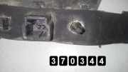 Heckklappengriff Citroen C3 Pluriel (HB)