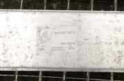 Aufprallträger hinten Audi A8 (4H) 4H0807309C