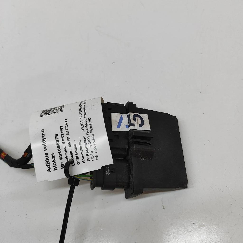 AdBlue Steuergerät SKODA SUPERB III Estate (3V5) 2.0 TDI 0444050203