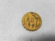 Andere Motorraumteile OPEL ASTRA F Hatchback (53_, 54_, 58_, 59_) 1.6 i 90500007