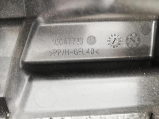 Lenkmechanismus Verkleidung BMW X3 (F25) xDrive 20 d 10047713 Bild Lenkmechanismus Verkleidung BMW X3 (F25) xDrive 20 d 10047713