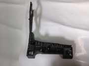 Stoßstangenhalter rechts hinten BMW X5 (E70) 51127158442