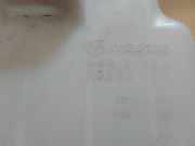 Behälter Scheibenwaschanlage Mazda 6 Stufenheck (GJ, GL) GHR167480
