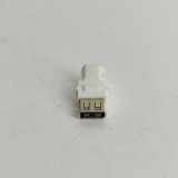 USB BMW X7 (G07) xDrive 40 d Mild-Hybrid 9229294