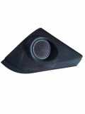 Türlautsprecher vorne links FORD MONDEO IV Turnier (BA7) 2.0 TDCi 7S7120297A