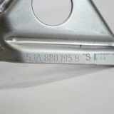 Andere Aufbauteile SKODA FABIA III (NJ3) 1.0 TSI 5JA880195B