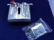 Bremssattel vorne rechts TOYOTA AVENSIS (_T22_) 2.0 D-4D (CDT220_) 4773021010 BHN566E