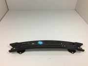 Aufprallträger hinten BMW 2er Coupe (F22, F87) 7285515