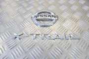 Emblem Nissan X-Trail III (T32) 848904CL0A