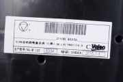 Heizungsbetätigung (Konsole) vorne Nissan Qashqai II (J11) 275004EA0A