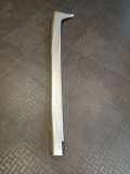 Rechter Schweller MITSUBISHI GRANDIS (NA_W) 2.0 DI-D (NA8W) MN126630