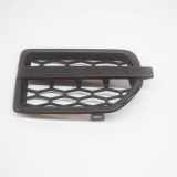 Karosserielüftungsgitter LAND ROVER DISCOVERY IV (L319) 3.0 SDV6 4x4 22107000