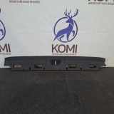 Kofferaum Schlossverkleidung LAND ROVER DISCOVERY V (L462) 3.0 D 4x4 HY32-425A92-BD