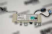Antenne Dach BMW 7er (E38) 8380685