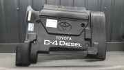 Motorabdeckung Toyota Corolla (E11) 1261127010