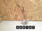 Türschloss rechts hinten Honda Civic VIII Stufenheck (FD, FA)