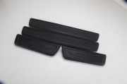 Seitenschweller Set KIA SPORTAGE (SL) 1.7 CRDi 85888-3U010