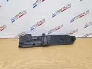 Andere Aufbauteile BMW X1 (E84) xDrive 20 d 7524912 17107524912