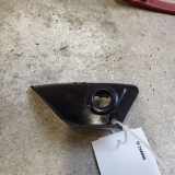 Parktronic Halter CITROËN C5 III (RD_) 2.2 HDi 200 9681056477