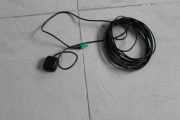 Antenne SKODA OCTAVIA I (1U2) 2.0