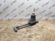 Schalthebel BMW 5er (F10) 7592422