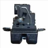 Heckklappenschloss KIA SORENTO I (JC) 2.5 CRDi 812301H000