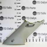 C-Säulenverkleidung hinten links AUDI TT (FV3) 2.0 TFSI 8S8867287