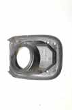 Tankklappe Lexus LS 3 (F3) 7729050040