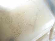 Ausgleichsbehälter VW PASSAT B5 (3B3) 1.9 TDI 8D0121403L