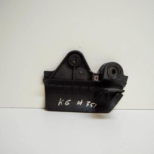 Unterfahrschutz Audi A3 Limousine (8V) 8V5853833 Bild Unterfahrschutz Audi A3 Limousine (8V) 8V5853833