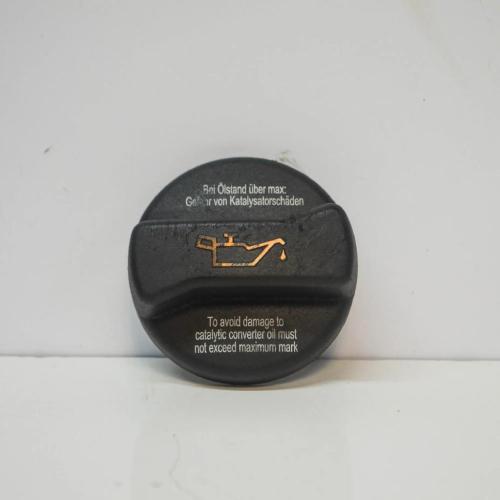 Andere Motorraumteile AUDI A6 Avant (4F5, C6) 2.0 TDI 026103485K KAMSTIS Bild Andere Motorraumteile AUDI A6 Avant (4F5, C6) 2.0 TDI 026103485K KAMSTIS