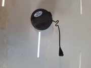 Tankdeckelschloss Toyota Prius (W3)