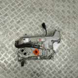 Inverter CITROËN C4 X (BD_, BE_, BF_) ë-C4 X (BFZKXC) 9695463080 A2C7748750400