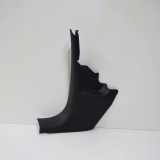 Schwellerinnenverkleidung vorne links AUDI A3 (8P1) 1.4 TFSI 8P0867271B