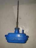 Steuereinheit Pumpe Zentralverriegelung Audi 80 Avant (8C, B4) 8A5862153A