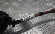Kabelbaum BMW 1er (F20) 8507879