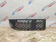 Gitter vorne unten BMW 7 (E65, E66, E67) 745 i, Li 51117135564 7135564