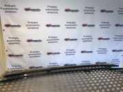 Griff Panoramadach VW Golf VII Variant (BA, BV)