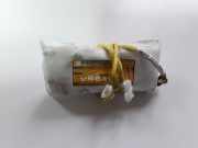 Sitzairbag vorne rechts TOYOTA URBAN CRUISER (_P1_) 1.33 (NSP110_) 301006411VY2 BAMPT1150